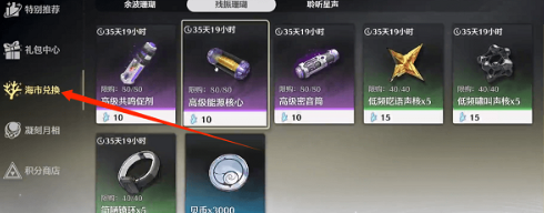 �����������������ռ���������