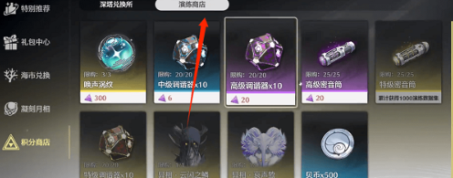 �����������������ռ���������