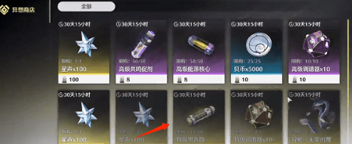 �����������������ռ���������