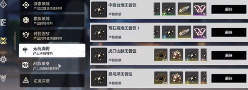 �����������������ռ���������