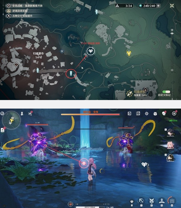 ����120������λ��