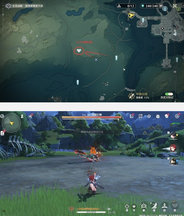 ����120������λ��