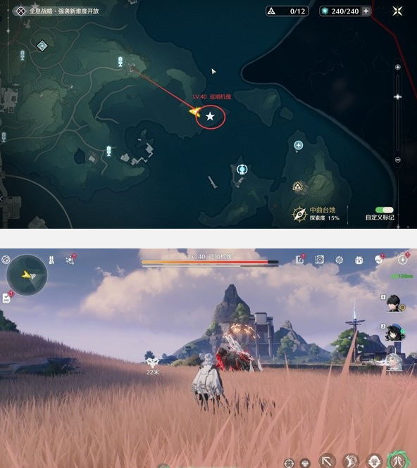 ����120������λ��