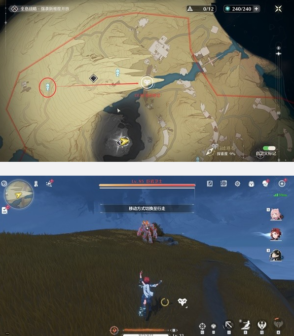 ����120������λ��