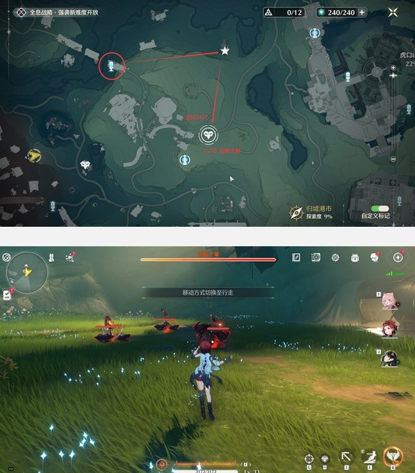 ����120������λ��