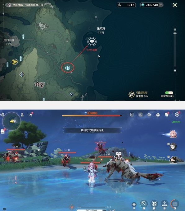 ����120������λ��