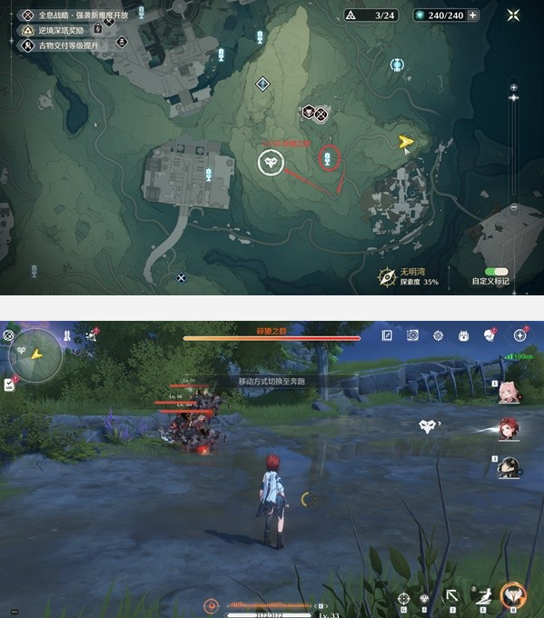 ����120������λ��