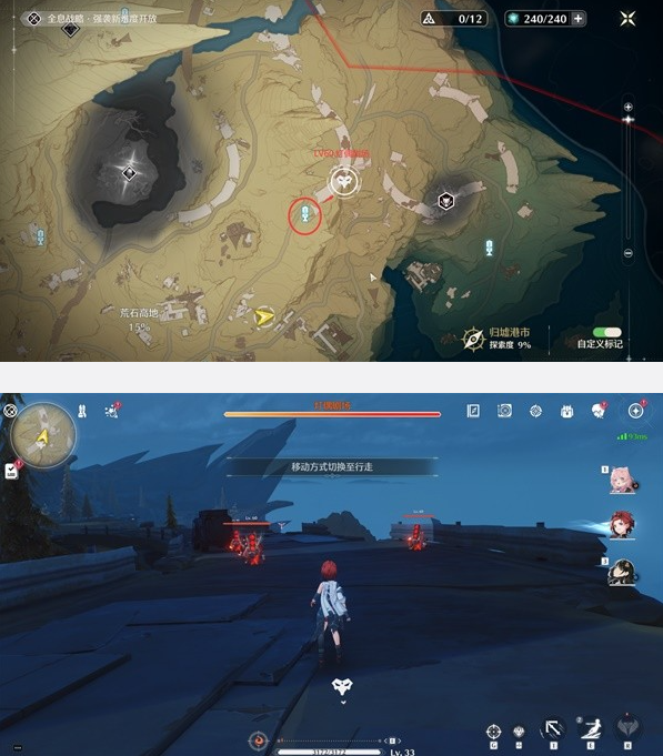 ����120������λ��