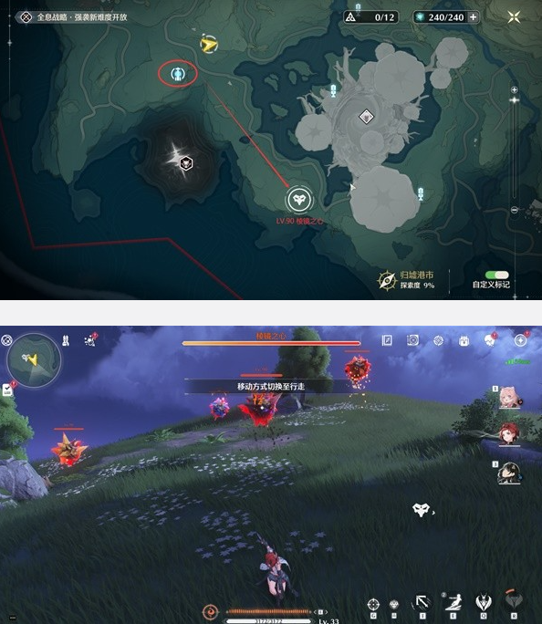 ����120������λ��