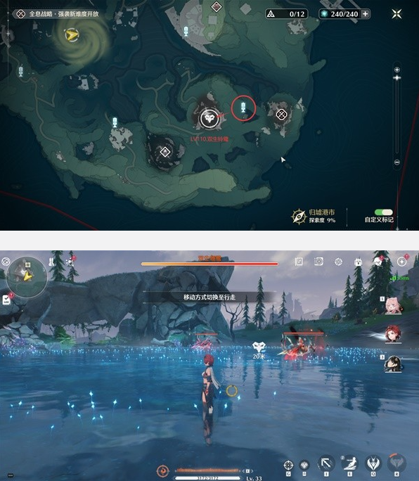 ����120������λ��