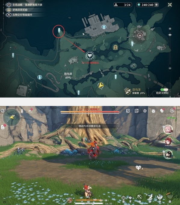 ����120������λ��