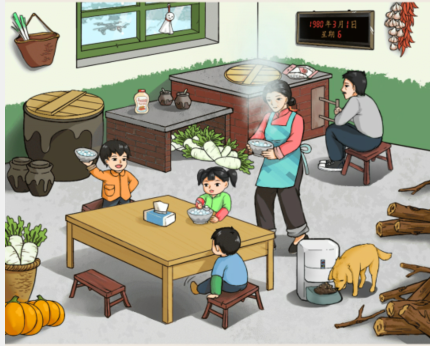 �벻��Ѽ���ɳ���Բ��ô��