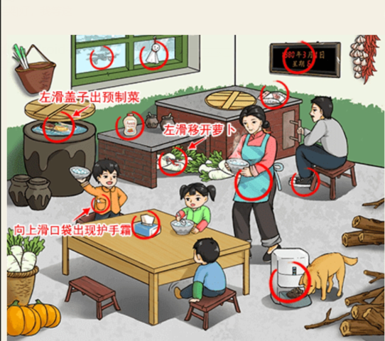 �벻��Ѽ���ɳ���Բ��ô��