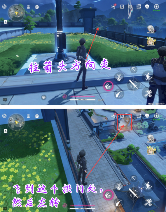 ������ϻ����λ�ý���