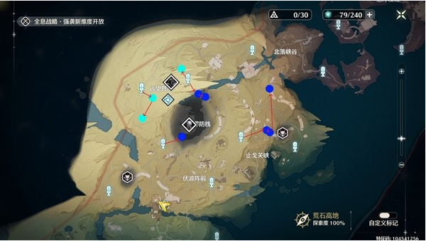 ����Х�ȳ���Cost3��ˢ·�߷ֲ�ͼһ��