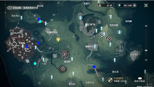 ����Х�ȳ���Cost3��ˢ·�߷ֲ�ͼһ��