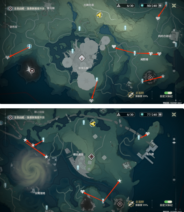 ����������װ3cost��ˢ·�߷ֲ�ͼһ��