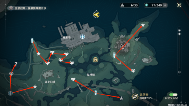 ����������װ3cost��ˢ·�߷ֲ�ͼһ��