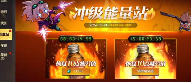 dnf����ƣ��ҩ��ô���