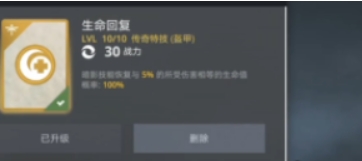 ��Ӱ��3��Ӱ��װ��ȡ����