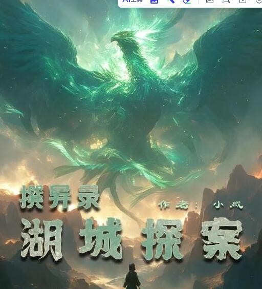 �ٱ����̽׫��¼����̽�����ּ��������