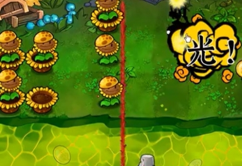 ֲ���ս��ʬ�ӽ���ð��ģʽ��63��ͨ�ع���