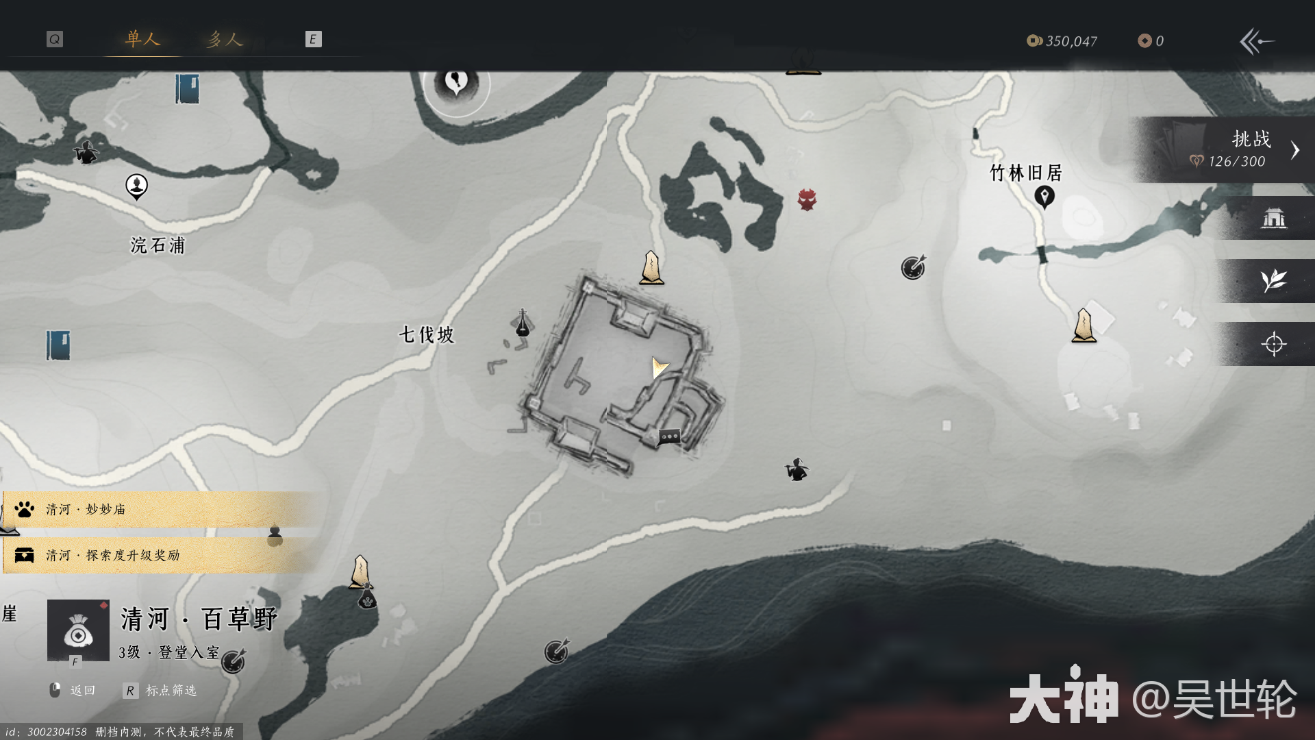 ����ʮ���������������ô���