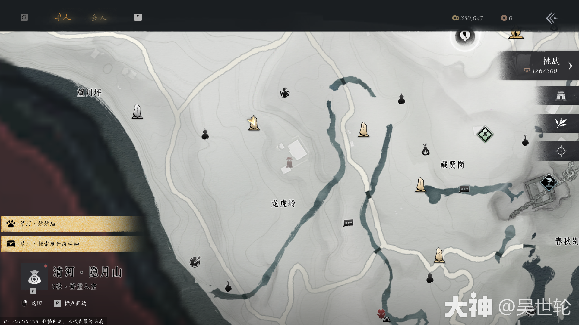 ����ʮ���������������ô���