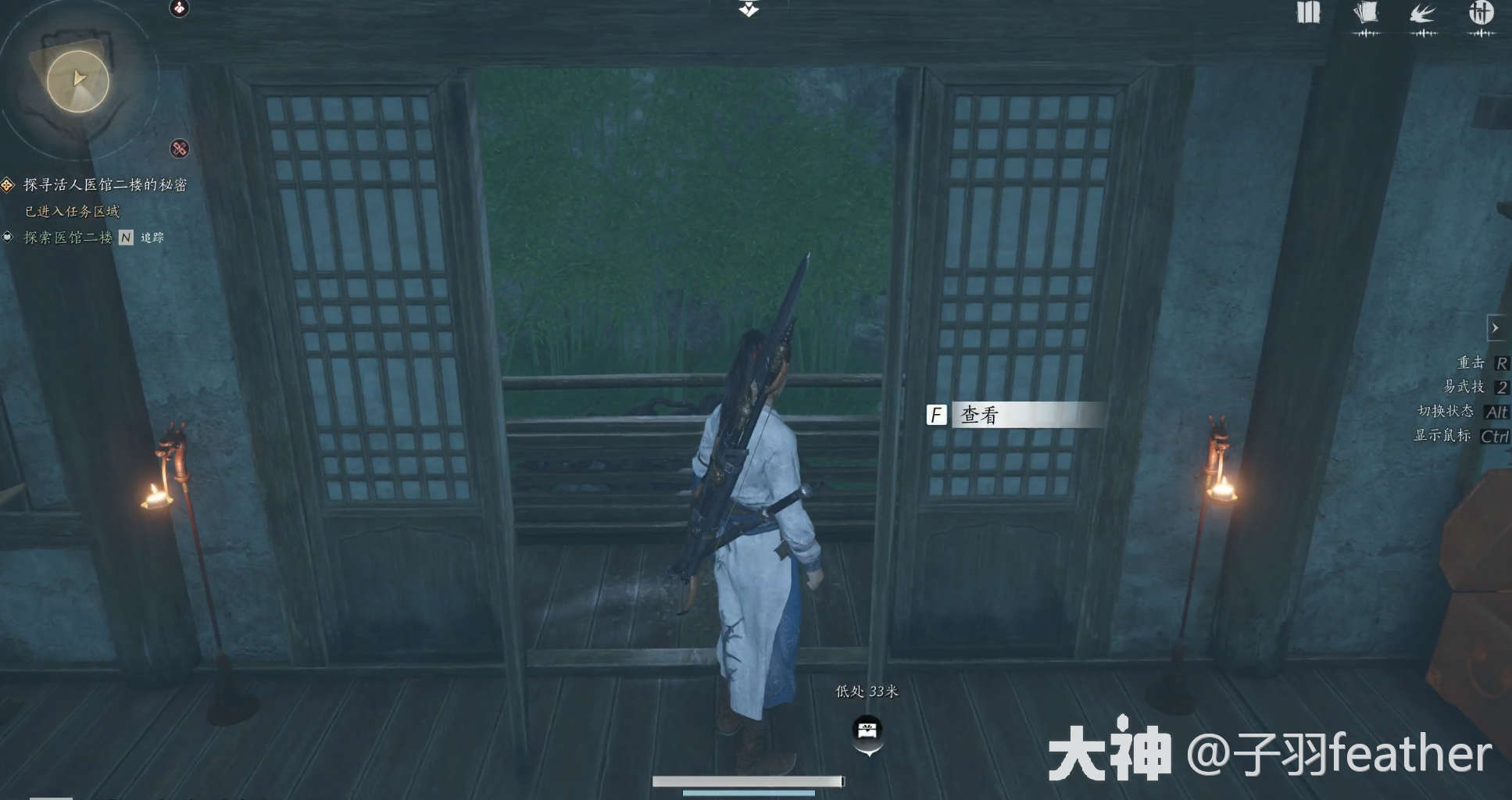 ����ʮ��������ҽ��������