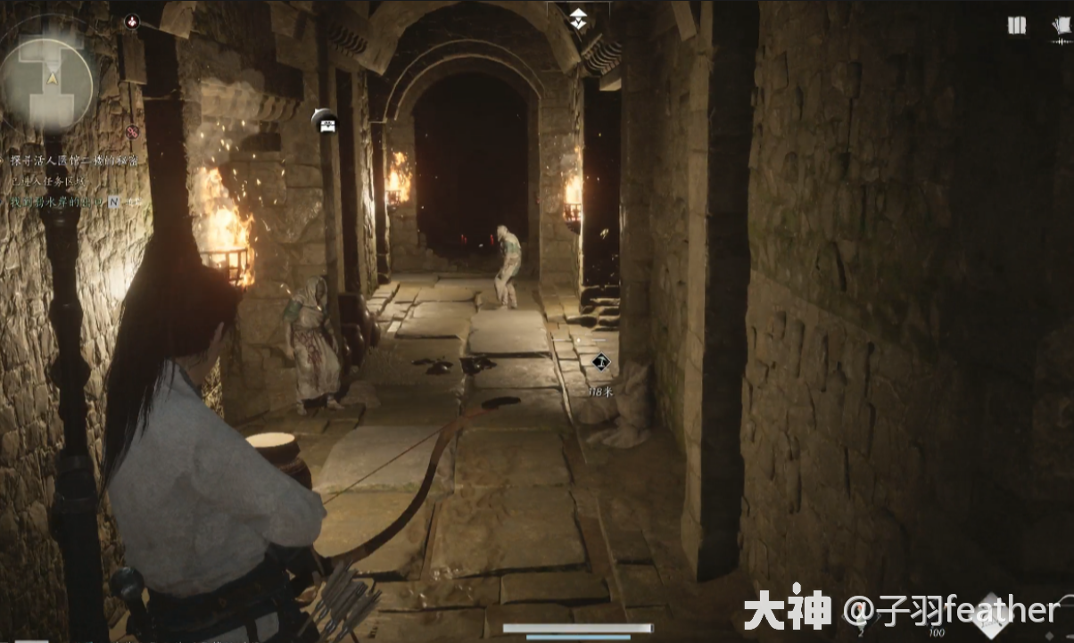 ����ʮ��������ҽ��������