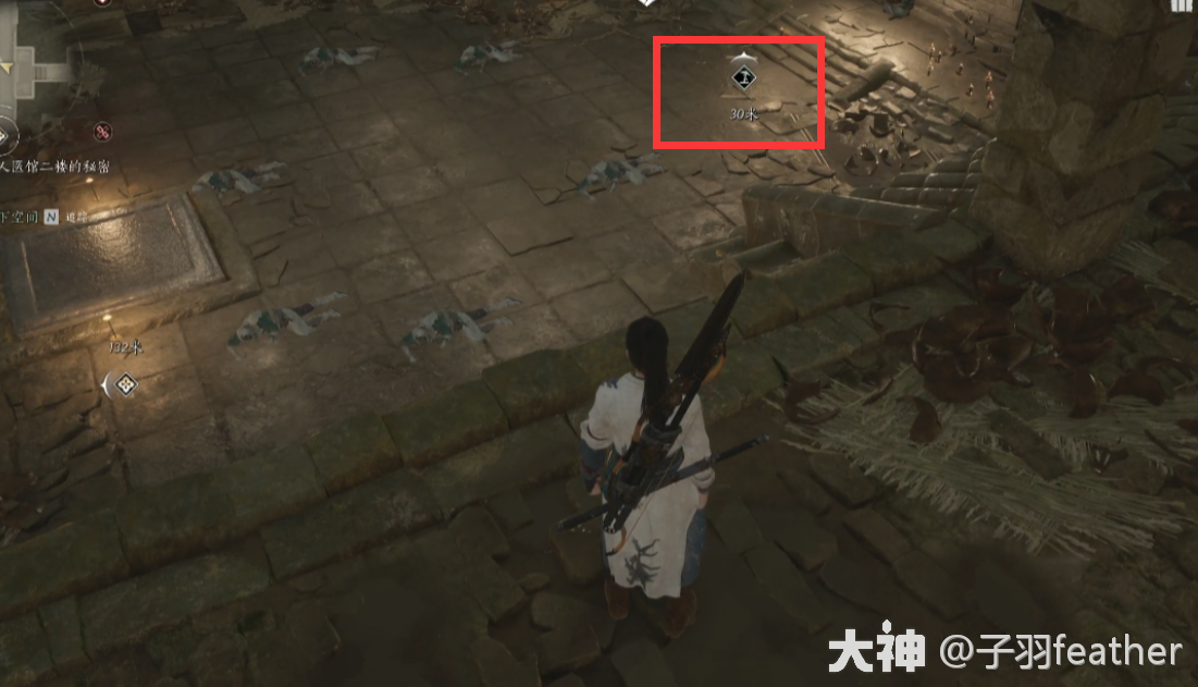 ����ʮ��������ҽ��������