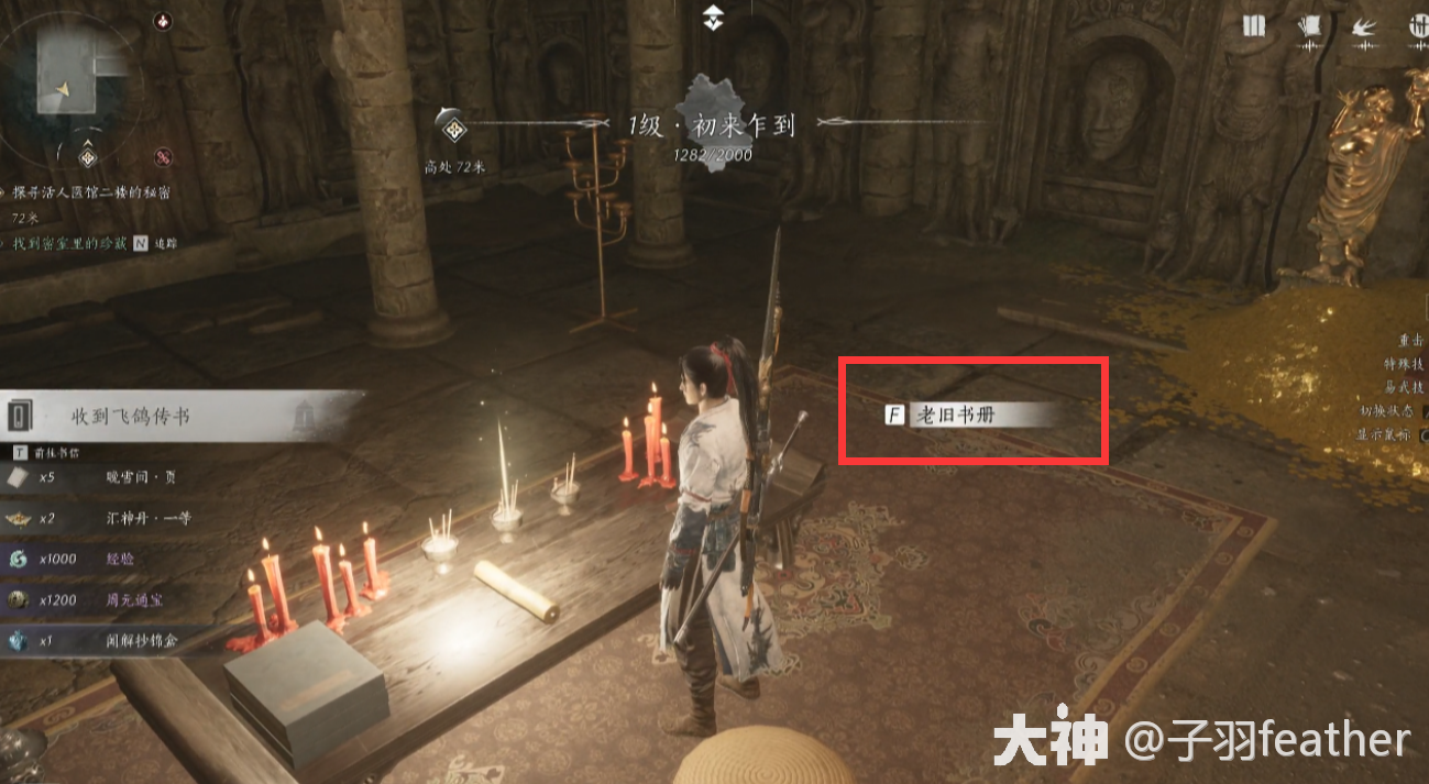 ����ʮ��������ҽ��������