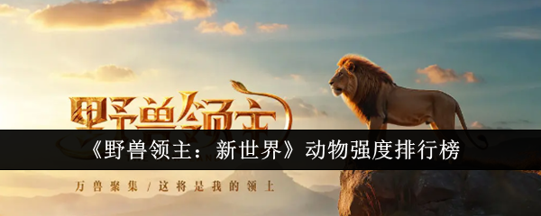 Ұ�����������綯��ǿ������