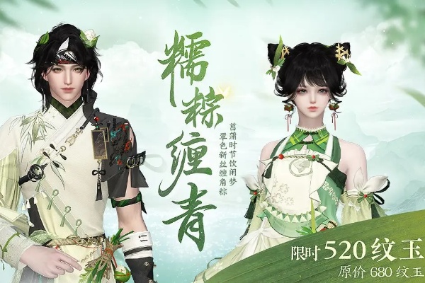 ��ˮ�����ζ����ʱװ����Ǯ