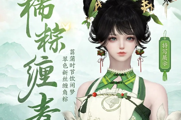 ��ˮ�����ζ����ʱװ����Ǯ