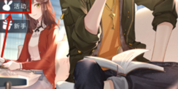 δ���¼���ʢ�����׻��ô��