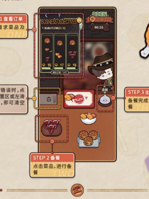 δ���¼�����Ұ��ζ�����