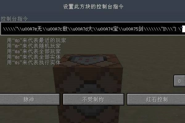 �ҵ���������Ĳ�ɫ��ô��