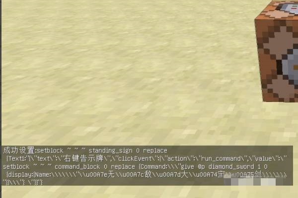 �ҵ���������Ĳ�ɫ��ô��