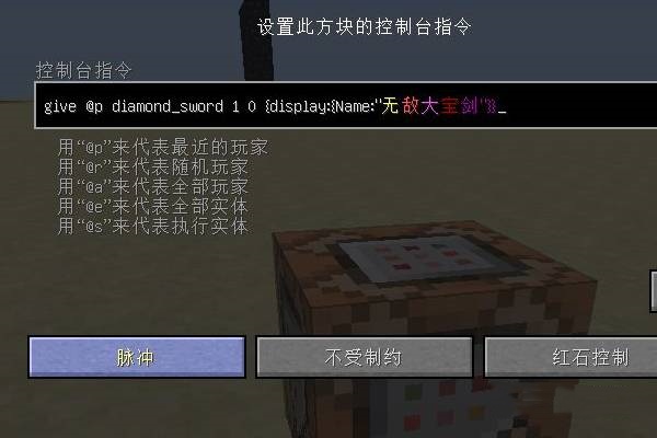 �ҵ���������Ĳ�ɫ��ô��