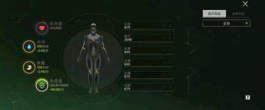 ө��ͻ���һ�������