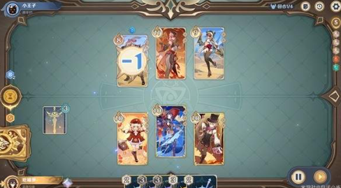 ԭ����������ɳ����Ϯ��սͨ�ع���