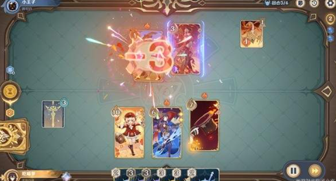 ԭ����������ɳ����Ϯ��սͨ�ع���