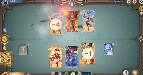 ԭ����������ɳ����Ϯ��սͨ�ع���