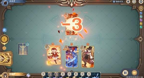 ԭ����������ɳ����Ϯ��սͨ�ع���