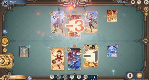 ԭ����������ɳ����Ϯ��սͨ�ع���