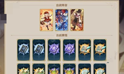 ԭ����������ɳ����Ϯ��սͨ�ع���