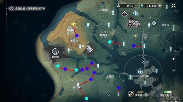 ������ɽ�ѹ�����ˢ