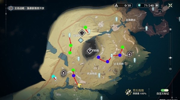 ������ɽ�ѹ�����ˢ