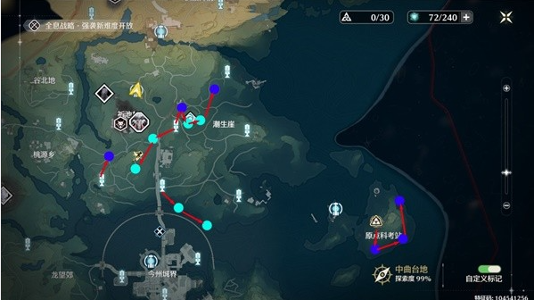 ������ɽ�ѹ�����ˢ